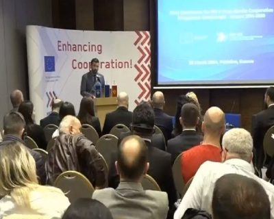 Përmbyllet programi i bashkëpunimit ndërkufitar mes Kosovës e Malit të Zi