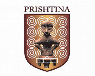 Komuna e Prishtinës shpall thirrje në fushën e kulturës