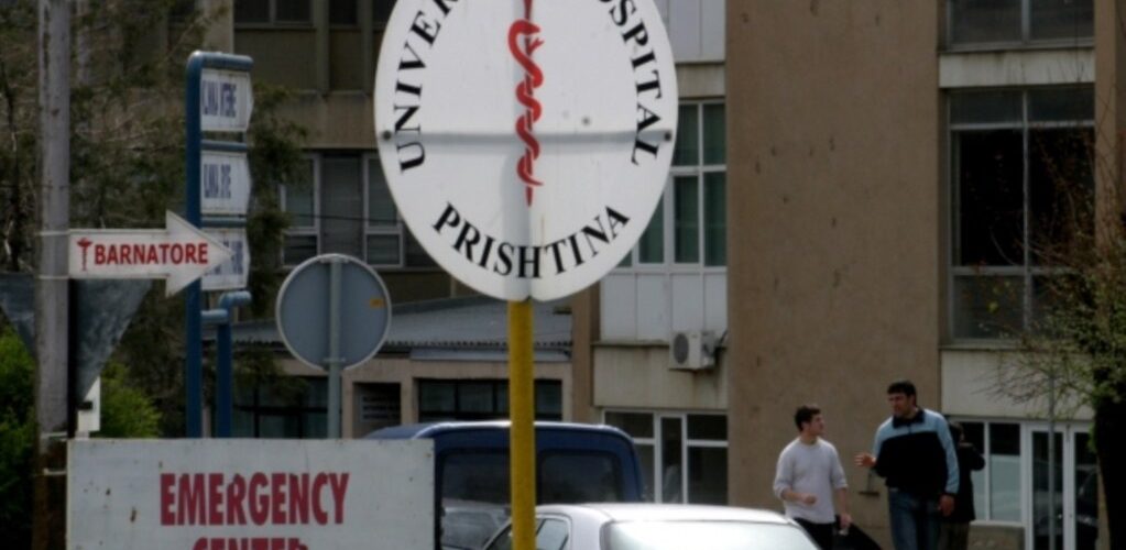 QKUK nis hetim për rastin në Pediatri, suspendohen disa punëtorë