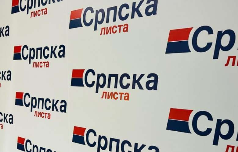 Lista Serbe dënohet e dy mijë euro nga PZAP