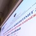 Kosova synon forcimin e tregut përmes akreditimit dhe cilësisë