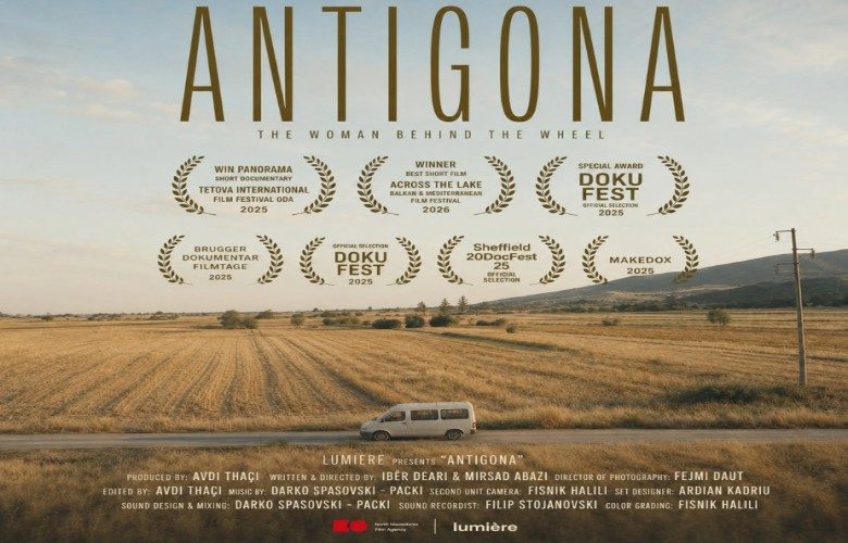 `Antigona` fiton çmimin për filmin më të mirë të shkurtër `Across the Lake`