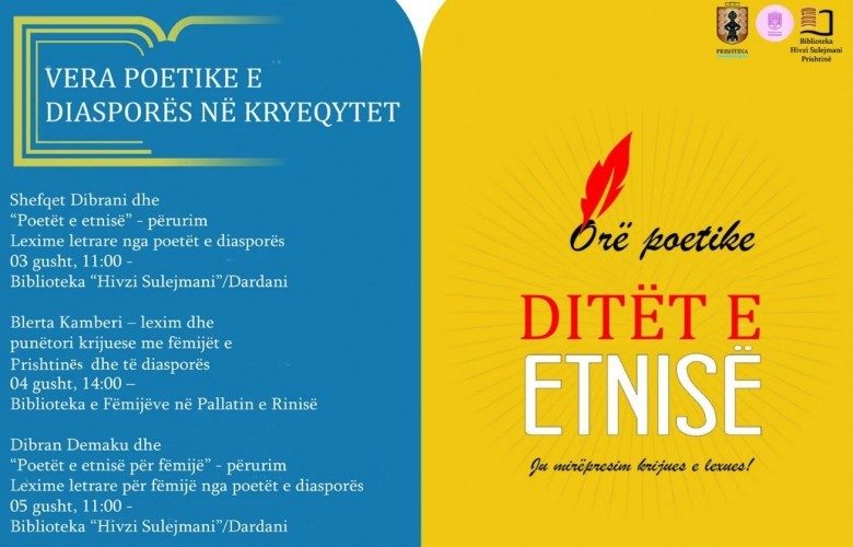 Krijues nga diaspora në Prishtinë për `Verën poetike të kryeqytetit`