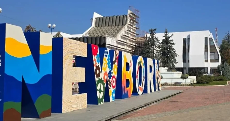 ICK hap kapitull të ri: zhvendoset në Pallatin e Rinisë në Prishtinë