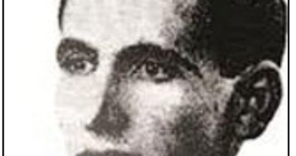 Prof. Ymer Berisha nga Gjurgjeviku i madh i Klinës sipas dokumentit të CIA-s amerikane