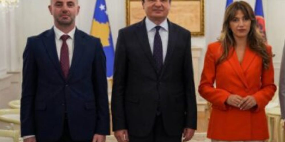 Kurti e Haxhiu ia vazhdojnë mandatin zëvendësdrejtorit të AKI-së edhe për pesë vjet